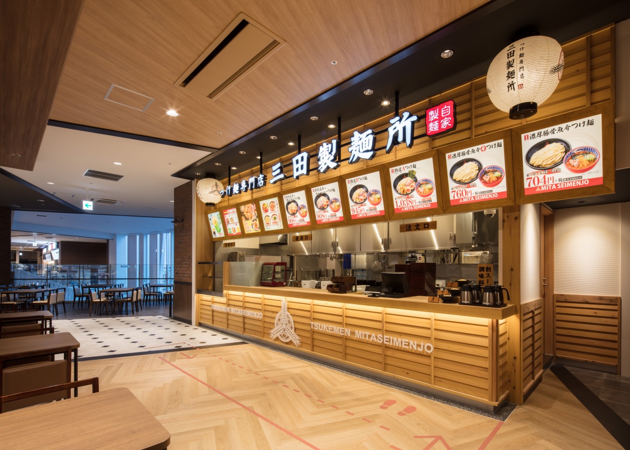 イオンモール津南